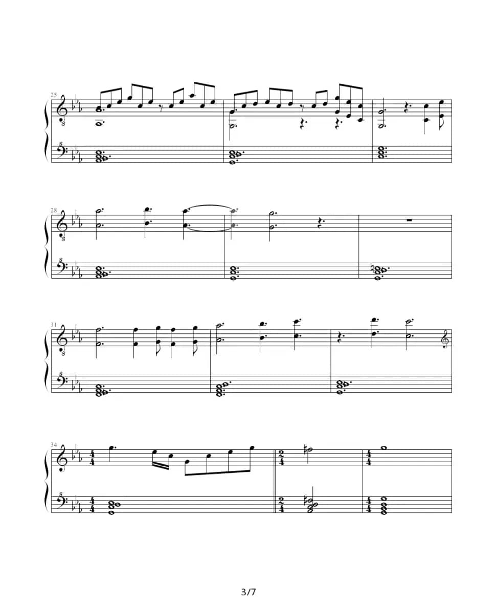 海上明月即兴曲