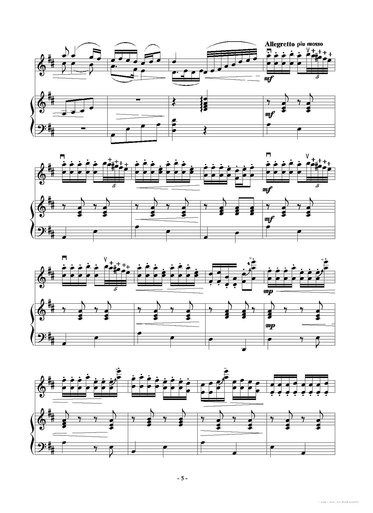 喜洋洋（小提琴独奏+钢琴伴奏）