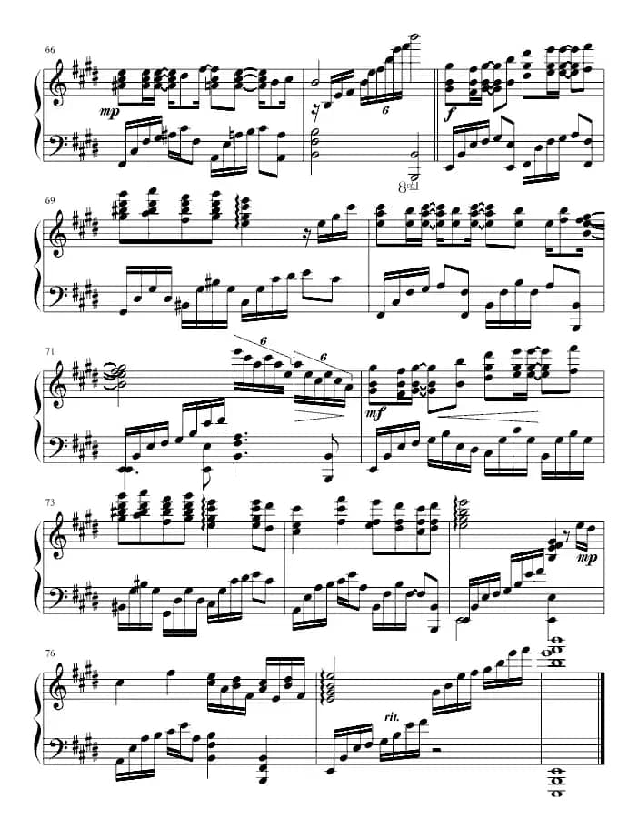 Shooting Star（流星雨）