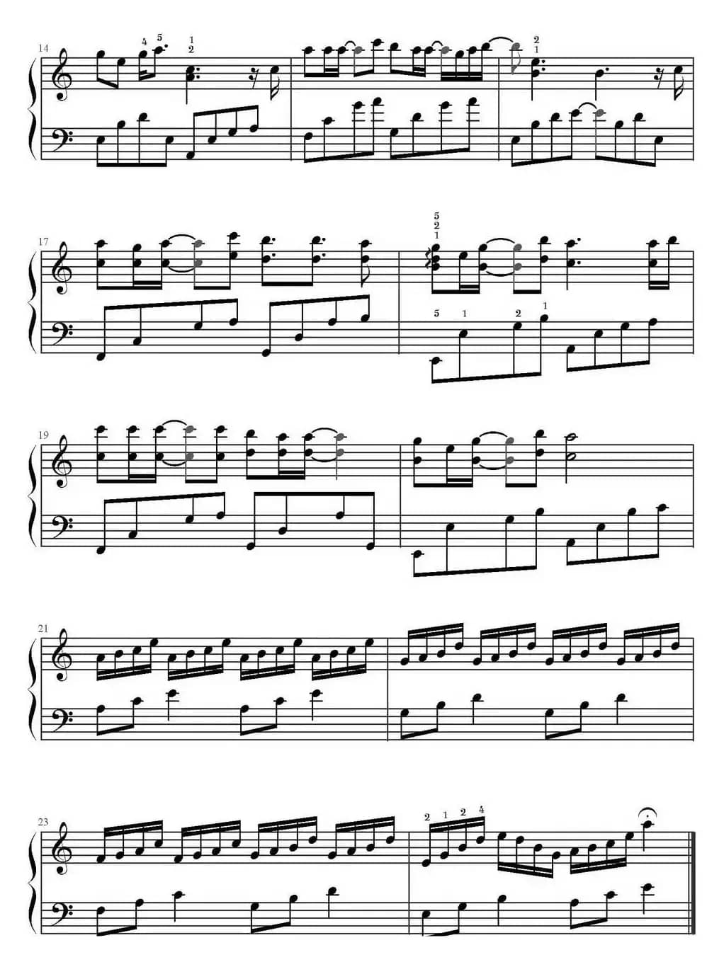 爱的供养（鸠玖编配版）