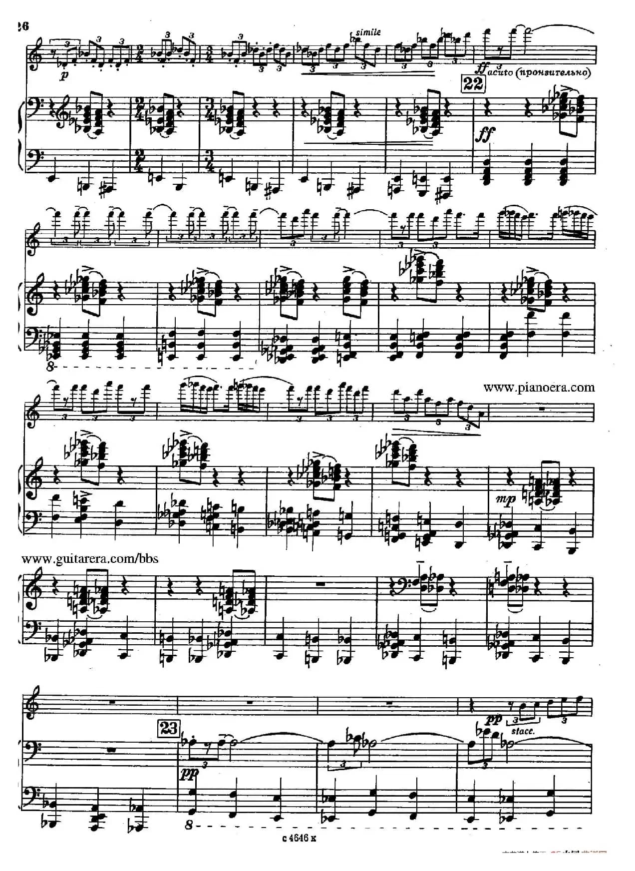 Allegro Rustico （乡村的快板）