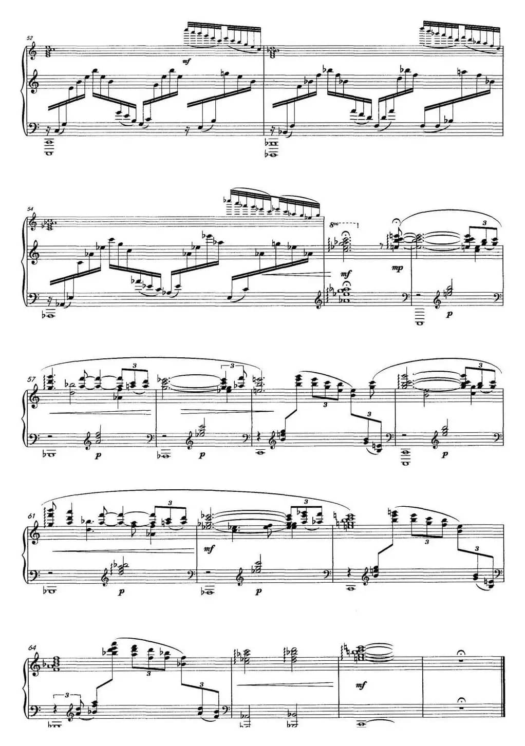 梦幻Ⅲ（钢琴独奏）