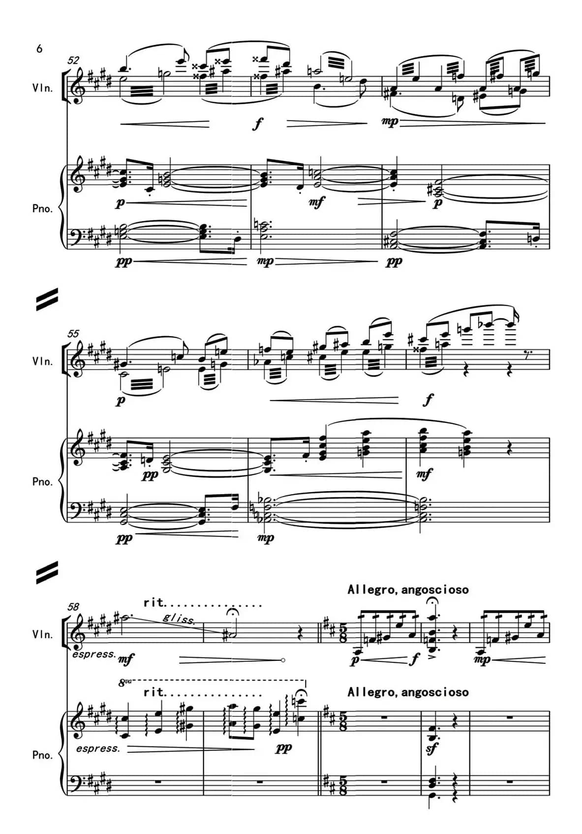 梦之随想（小提琴+钢琴伴奏）