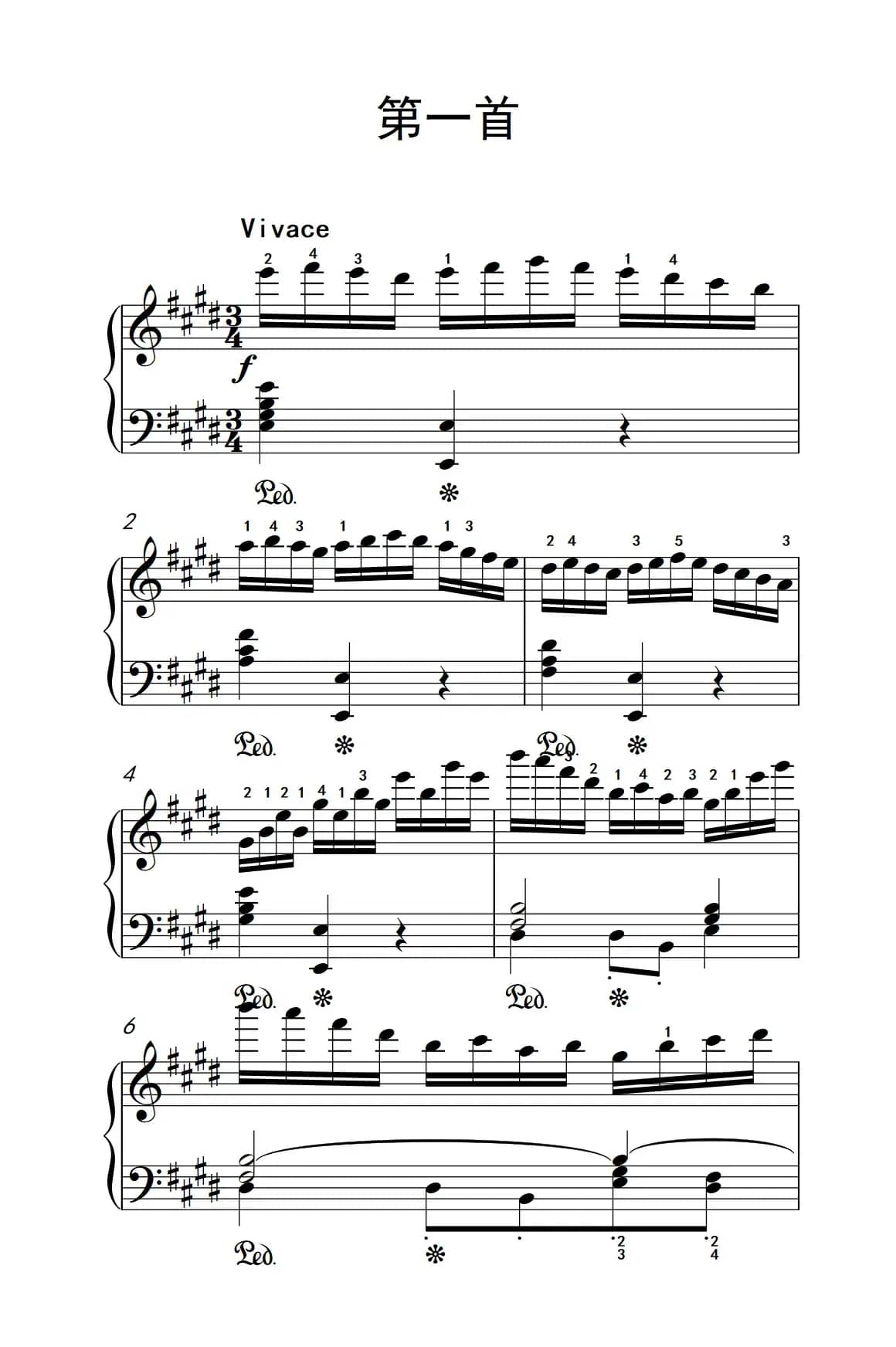 莫什科夫斯基 钢琴练习曲（第一首）