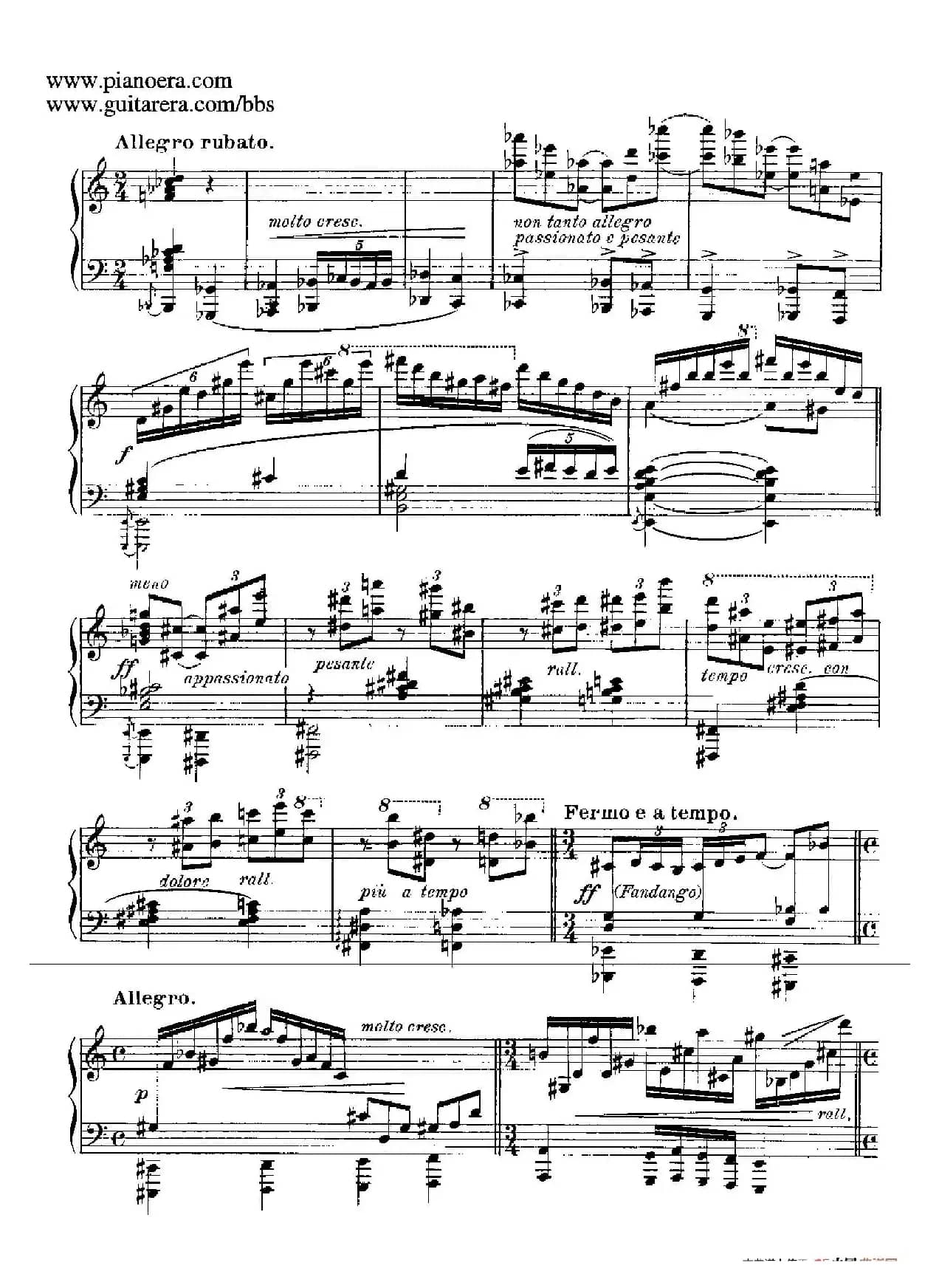 Goyescas（戈雅之画）（5. 爱与死 El Amor Y La Muerte）