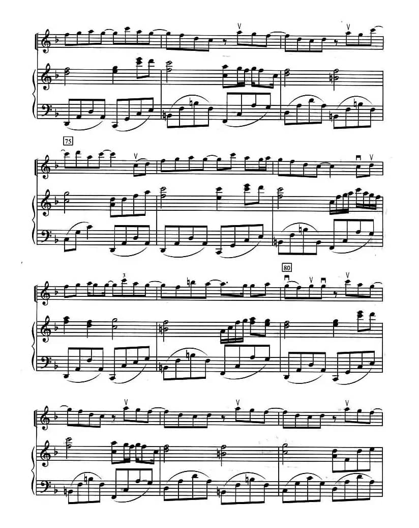 丝路（小提琴+钢琴）