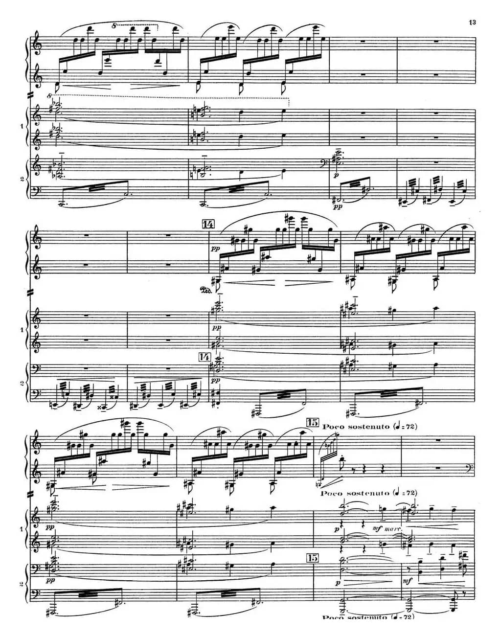 Nights in the Gardens of Spain 西班牙花园之夜 双钢琴版（Ⅰ-En el Generalife）