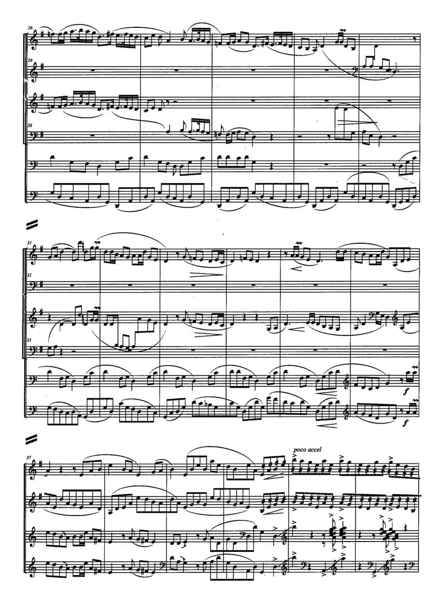 锁风沙（古筝四重奏）