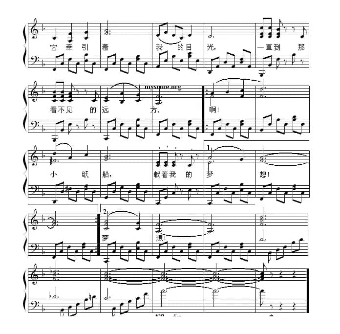 小纸船的梦（少儿歌曲钢琴弹唱谱）