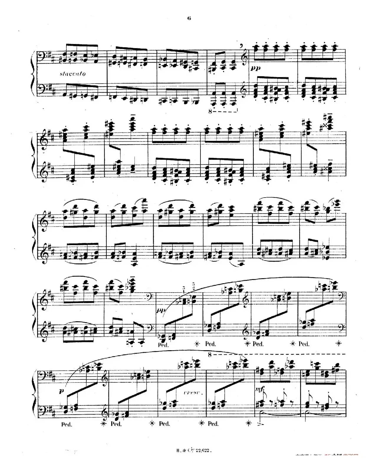 Fantasmagories（万花筒·2）