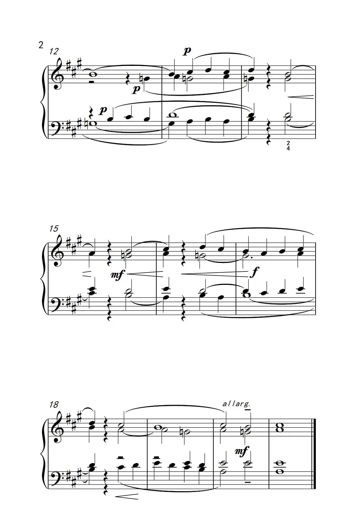 四声部（一）（巴托克 小宇宙 钢琴教程 3）