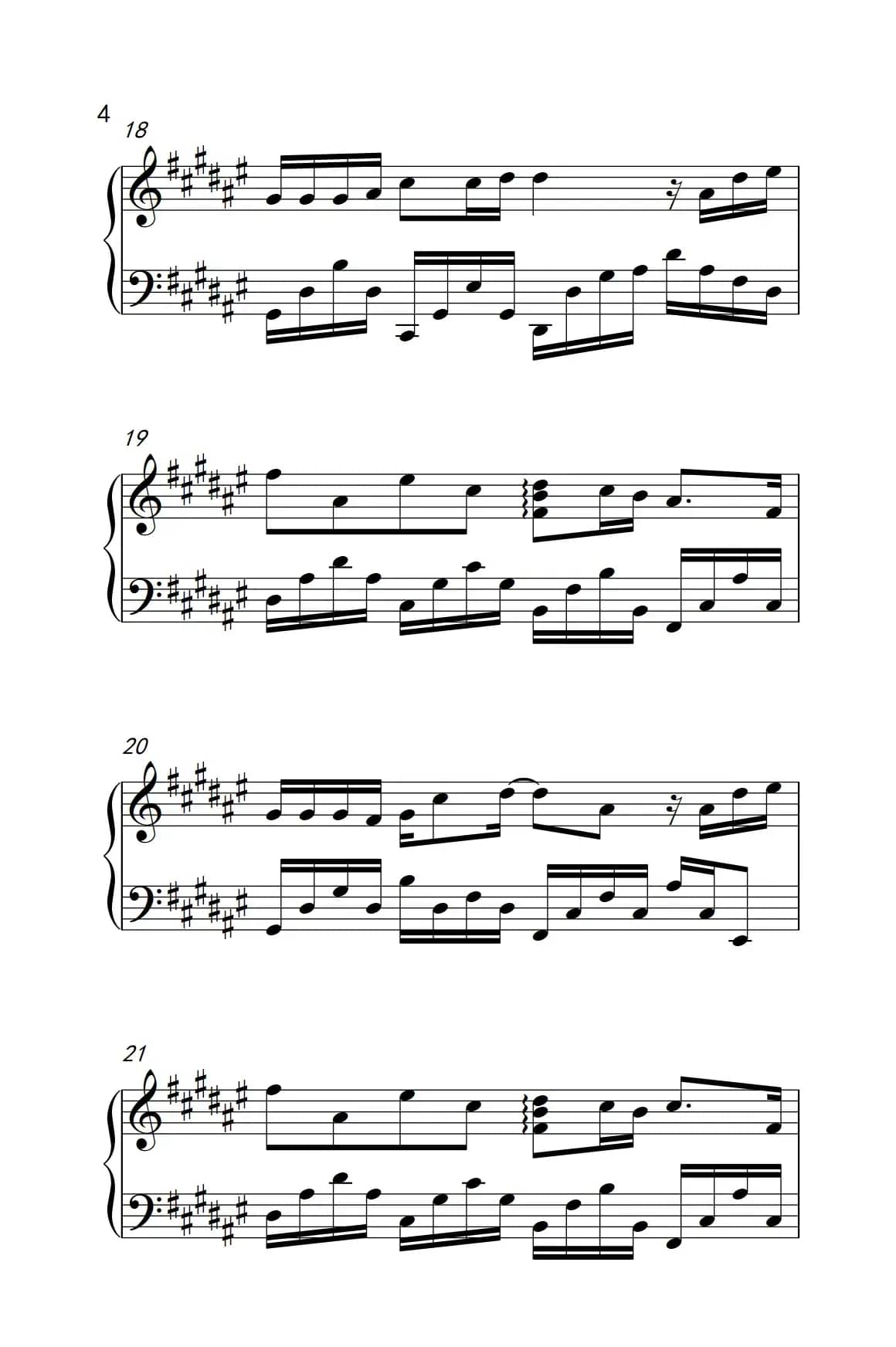 逍遥（《新笑傲江湖》片头曲）