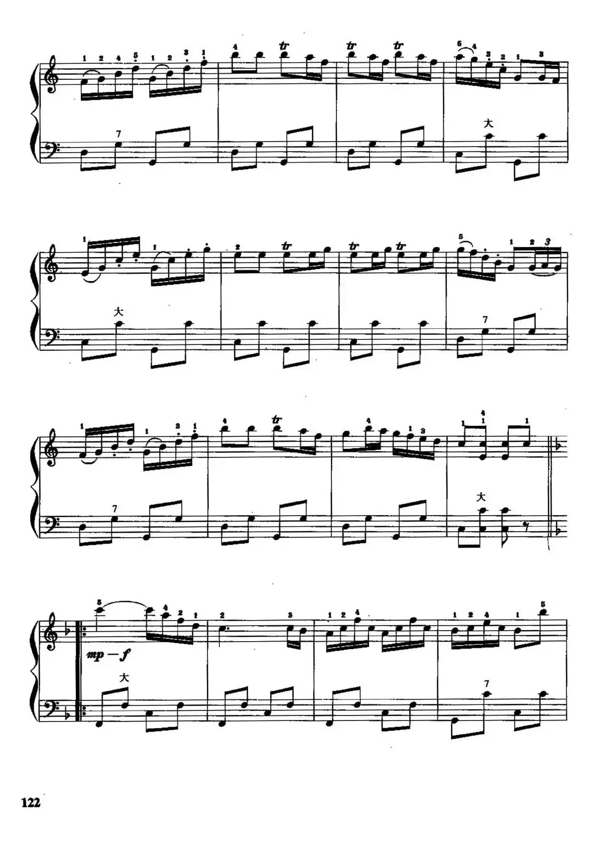 儿童手风琴曲：单簧管波尔卡