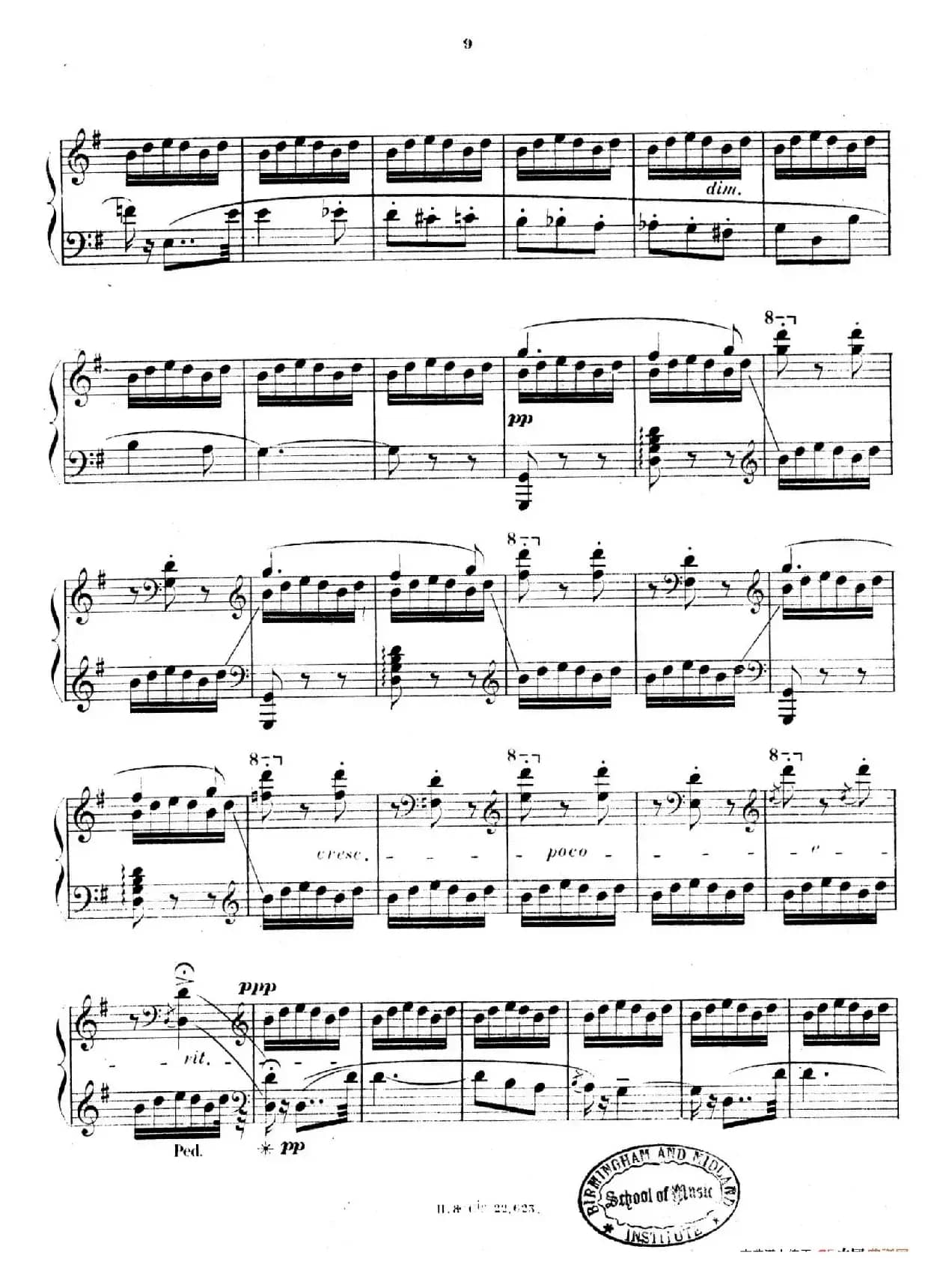 Fantasmagories（万花筒·3）