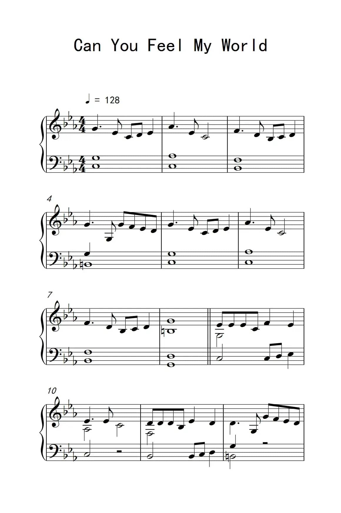 Can You Feel My World