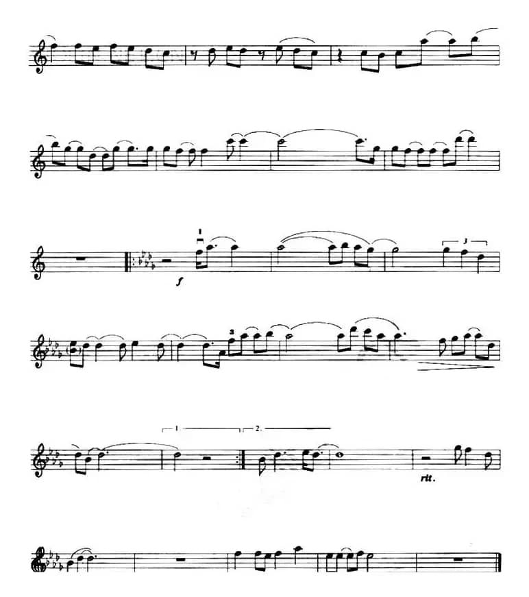 风筝（孙燕姿演唱版）