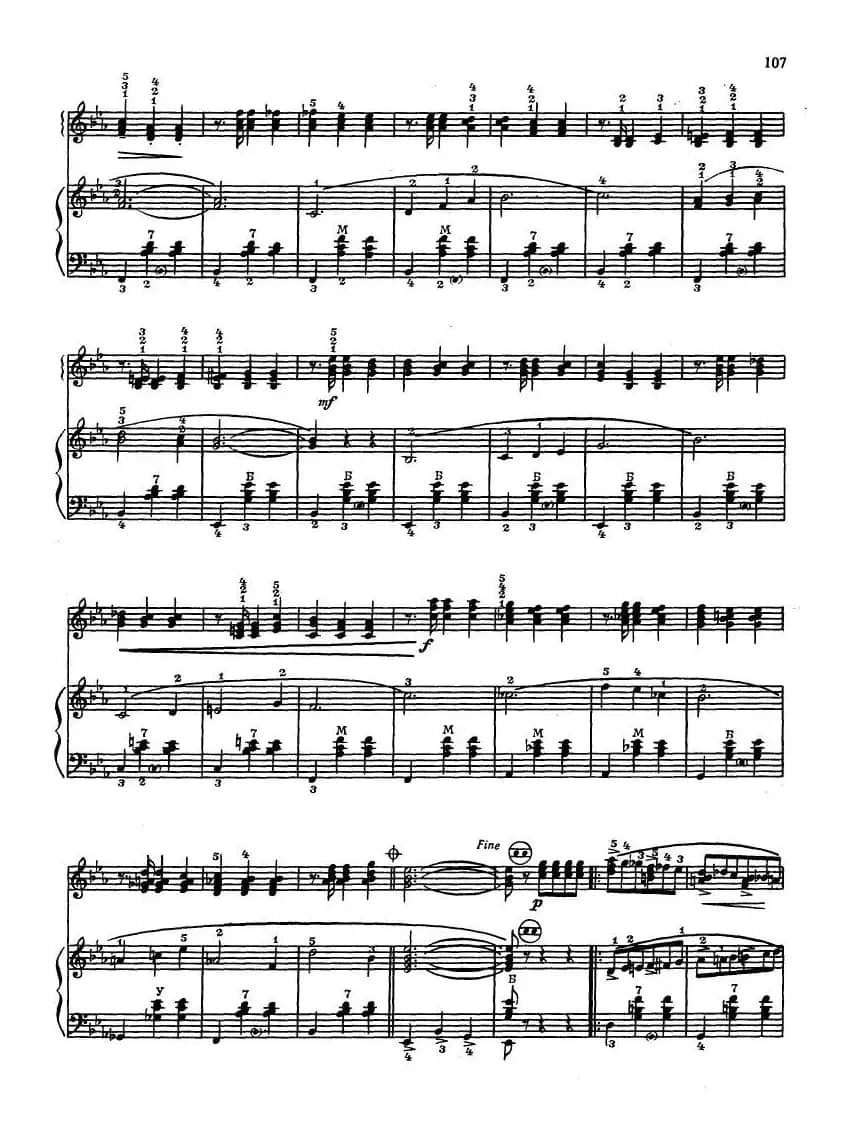 爱沙尼亚华尔兹（二重奏 Эстонский вальс (дуэт) ）