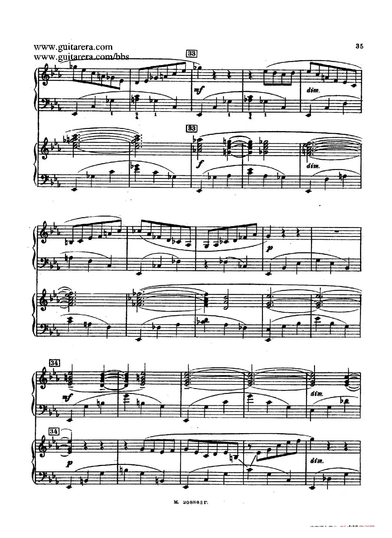 第二双钢琴组曲 Suite for Two Pianos No.2 Op.17（2. 圆舞曲 Valse）