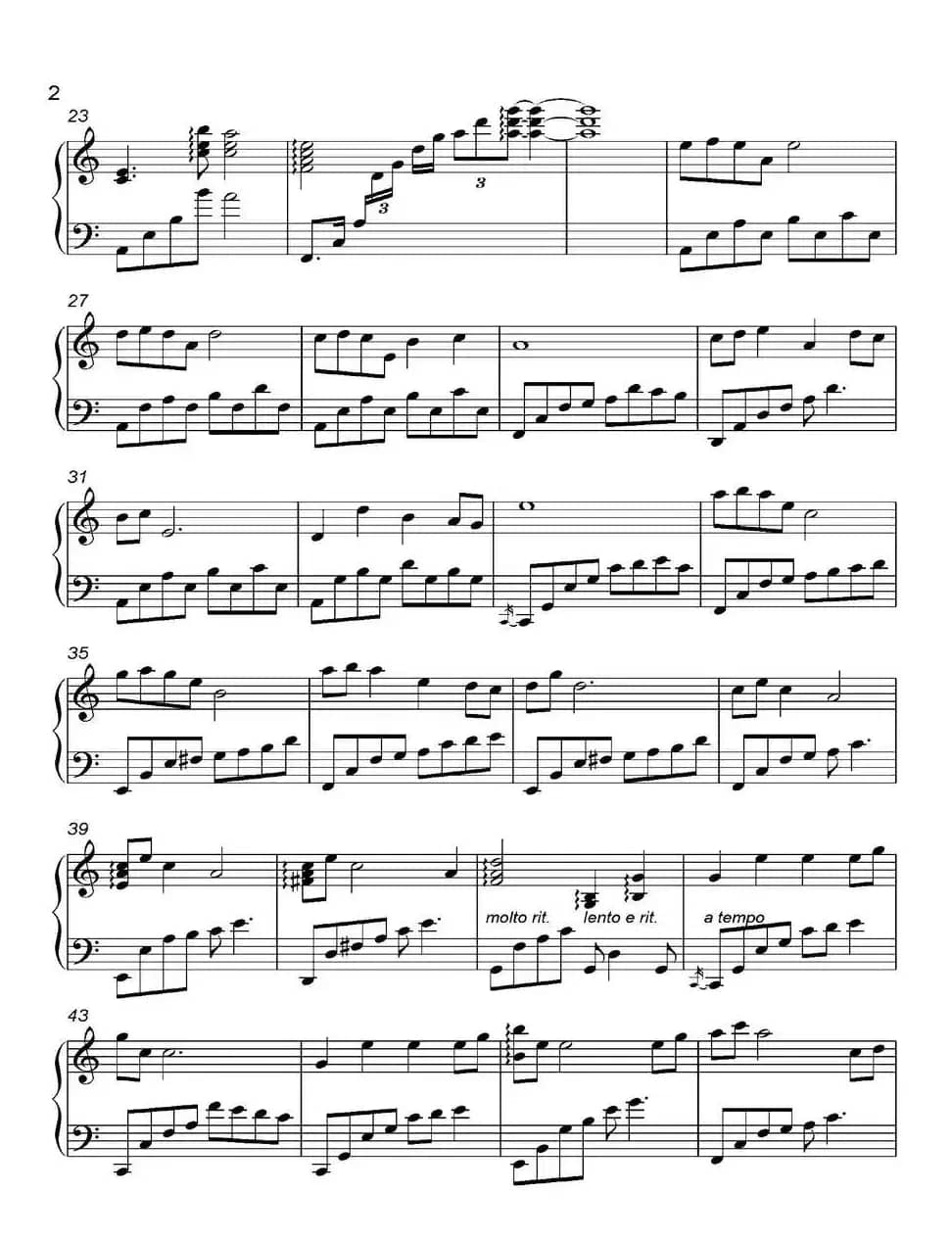 Hizon 天地间(《语 Kataribe》-13)