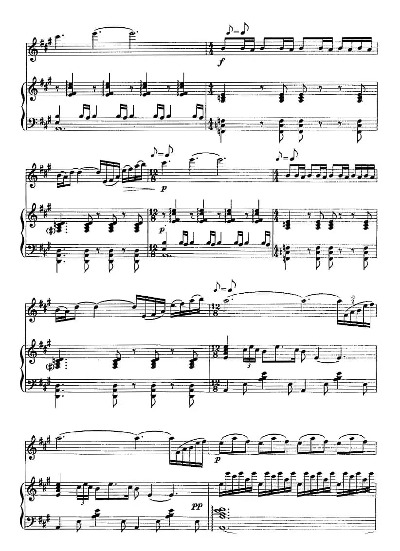 第一二胡协奏曲：第三乐章（二胡+钢琴伴奏）