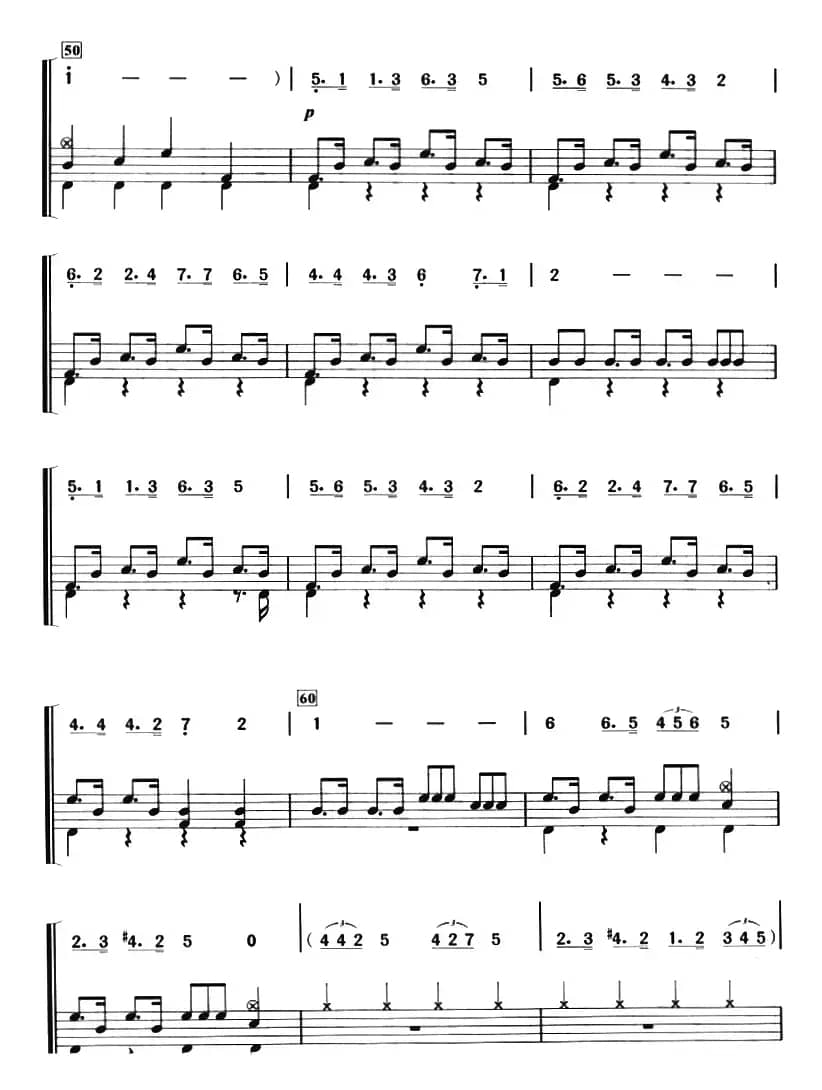 小叮当（架子鼓、主旋律+鼓谱）