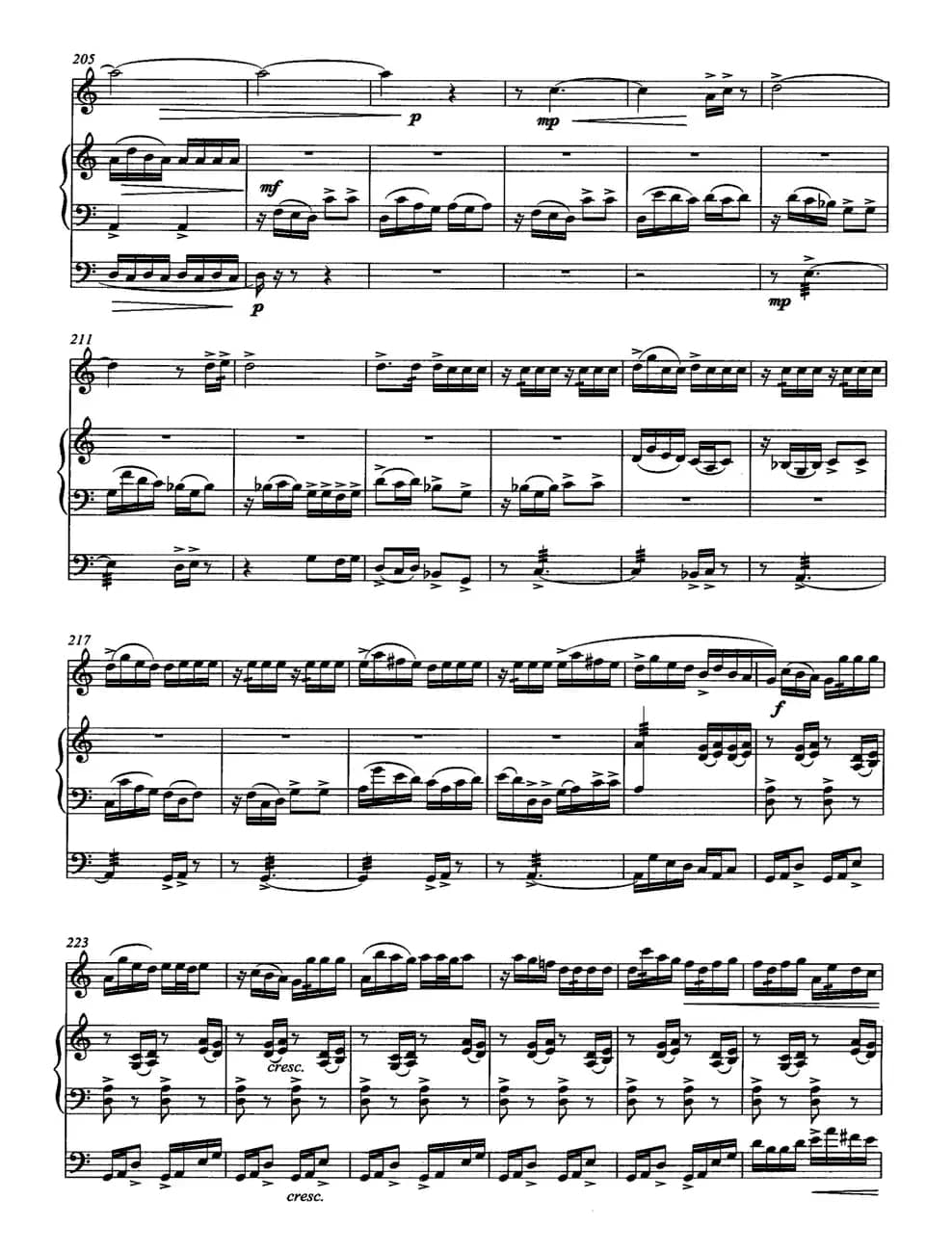 京韵悠悠（笛子+琵琶+三弦）