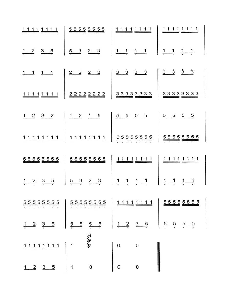 二对四双声部练习曲（哈萨克族风格）