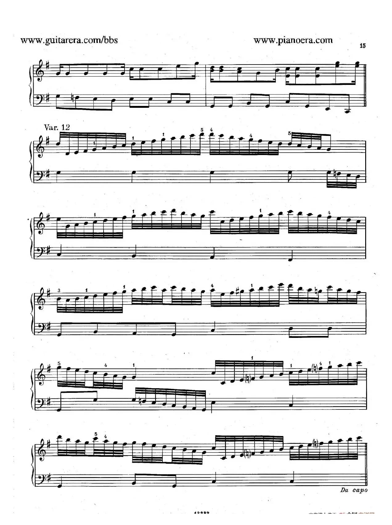 Variations on the Russian Song（俄国民歌主题变奏曲）