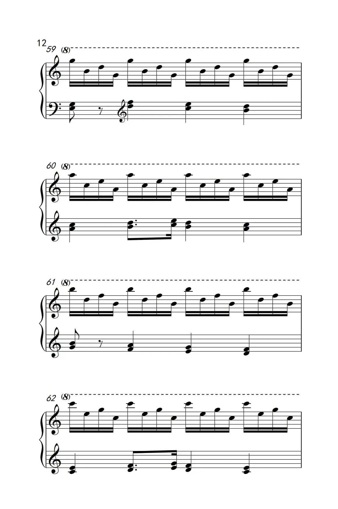 第九级1.前奏曲 Op.12 No.7（中央音乐学院 钢琴（业余）考级教程 7-9级）