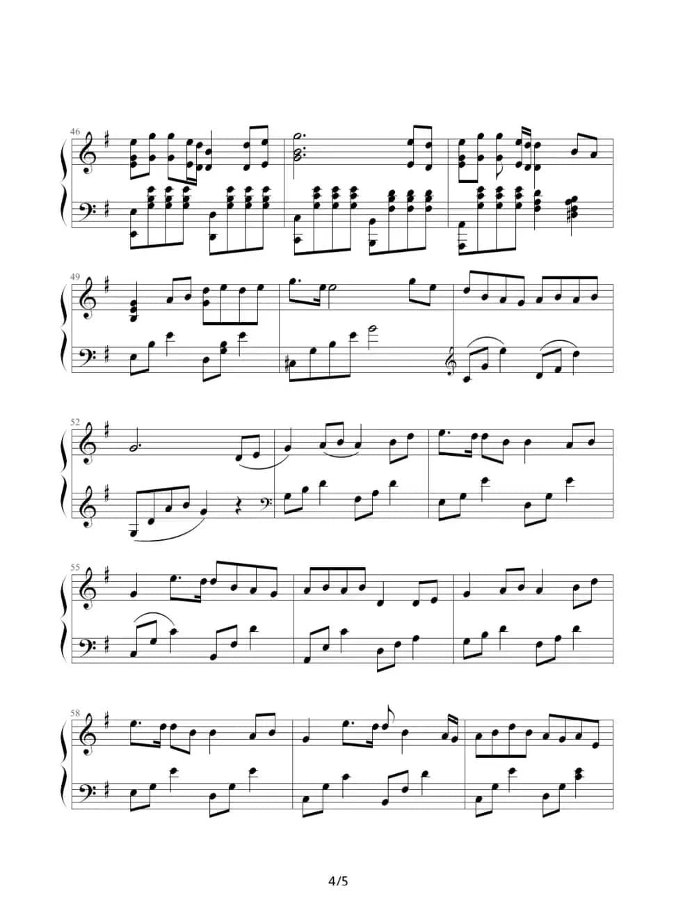 祝福（易水寒改编版）