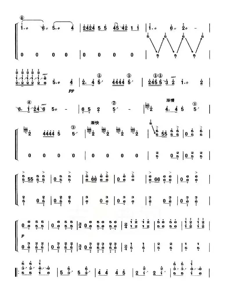 辽南情（【上海筝会】考级五级曲目）