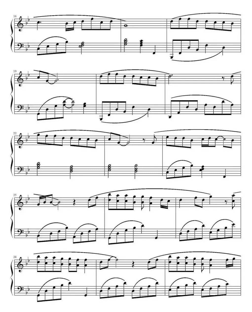 风之彩（《风中奇缘》主题曲）