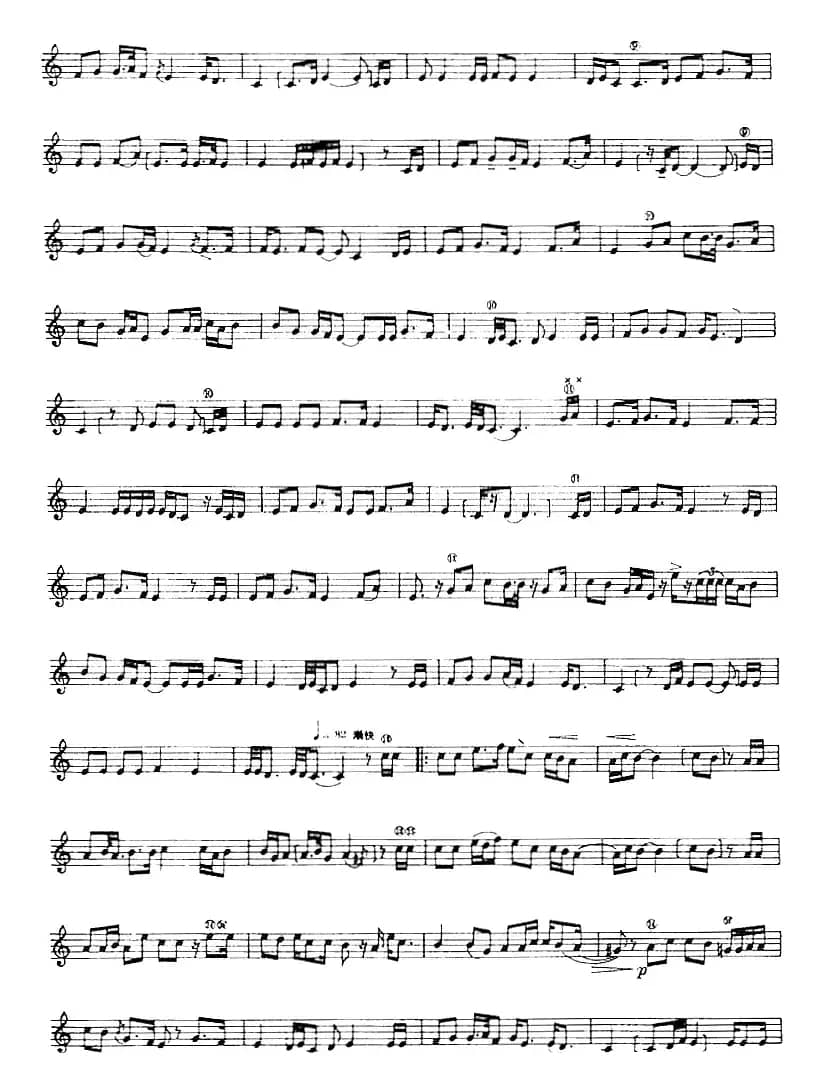 十二木卡姆：Ⅱ 且比亚特木卡姆 60——71（主旋律谱）