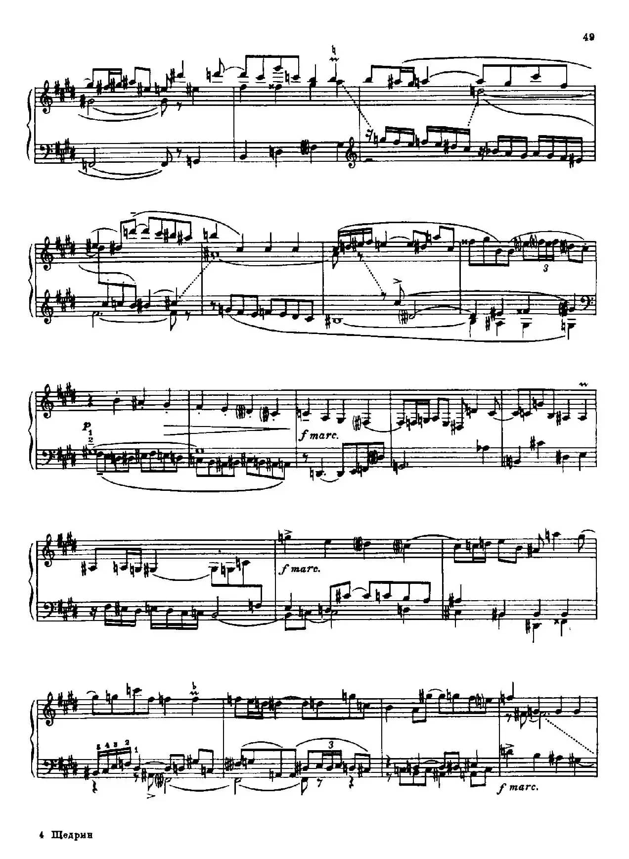 24 Preludes and Fugues Part.1 Op.45(24首前奏曲与赋格·第一部分·9)