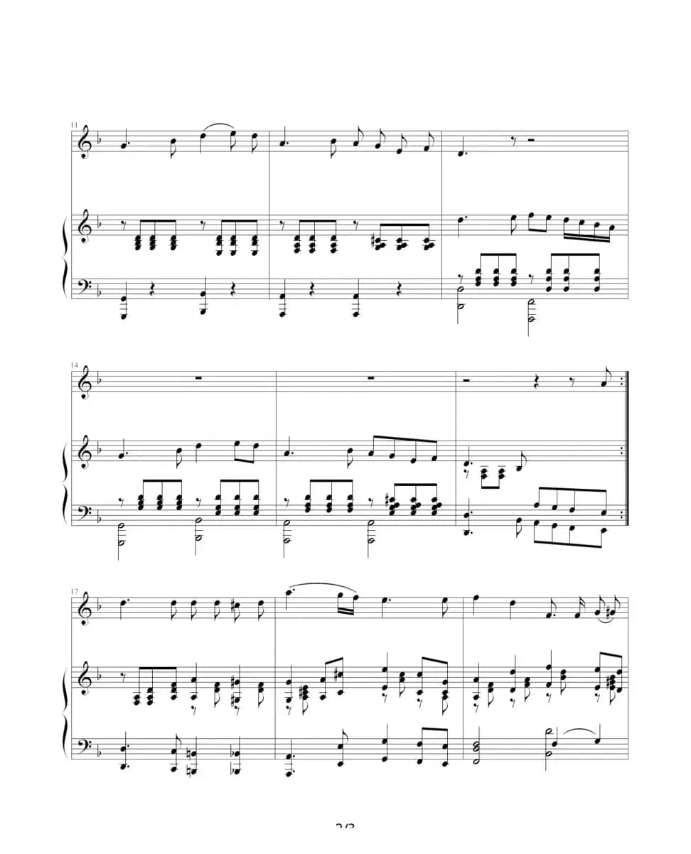 三套车（宏扬编配版）