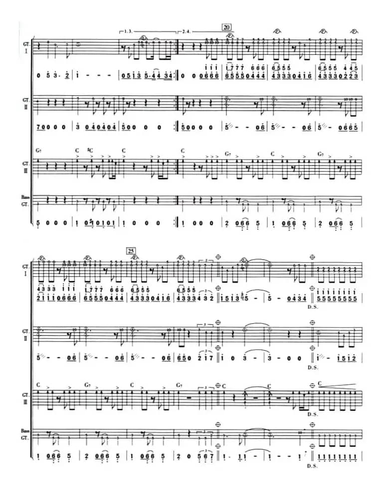 樱桃树下（电吉他四重奏）