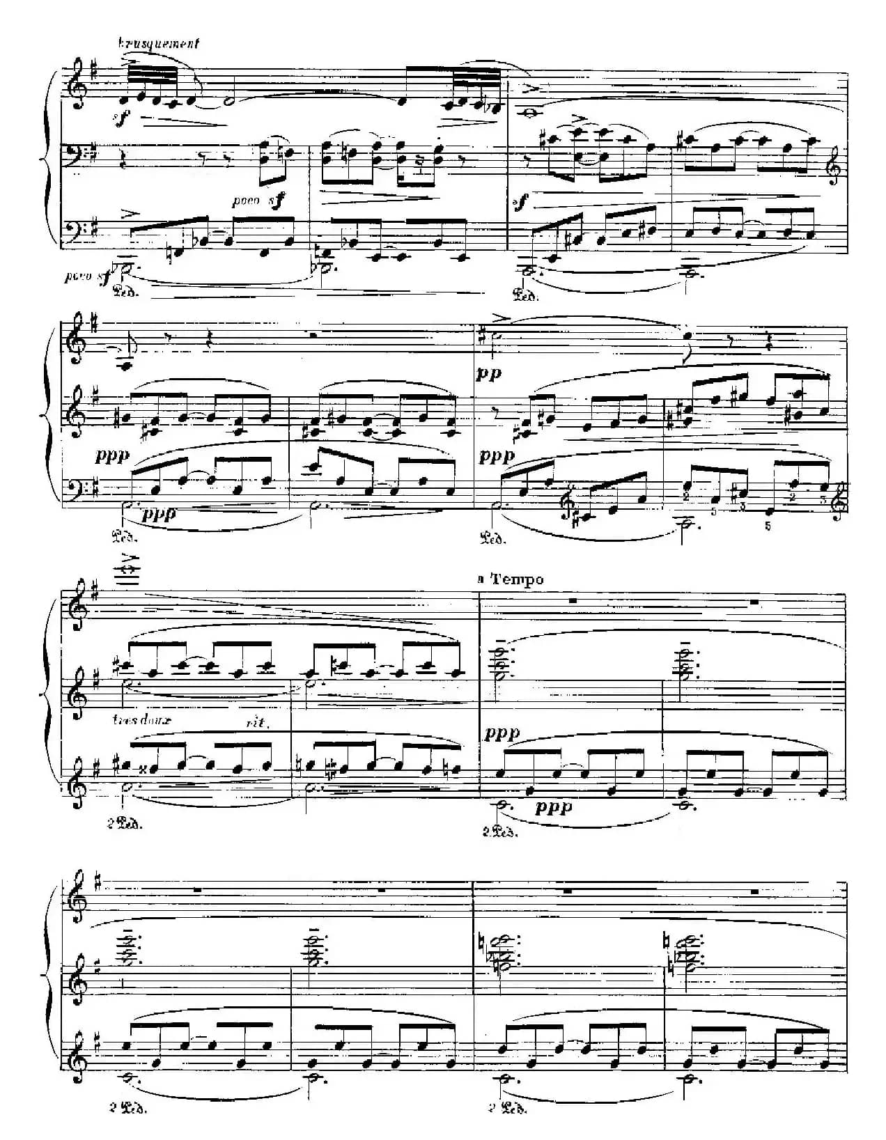 伊贝利亚组曲：ALMERIA