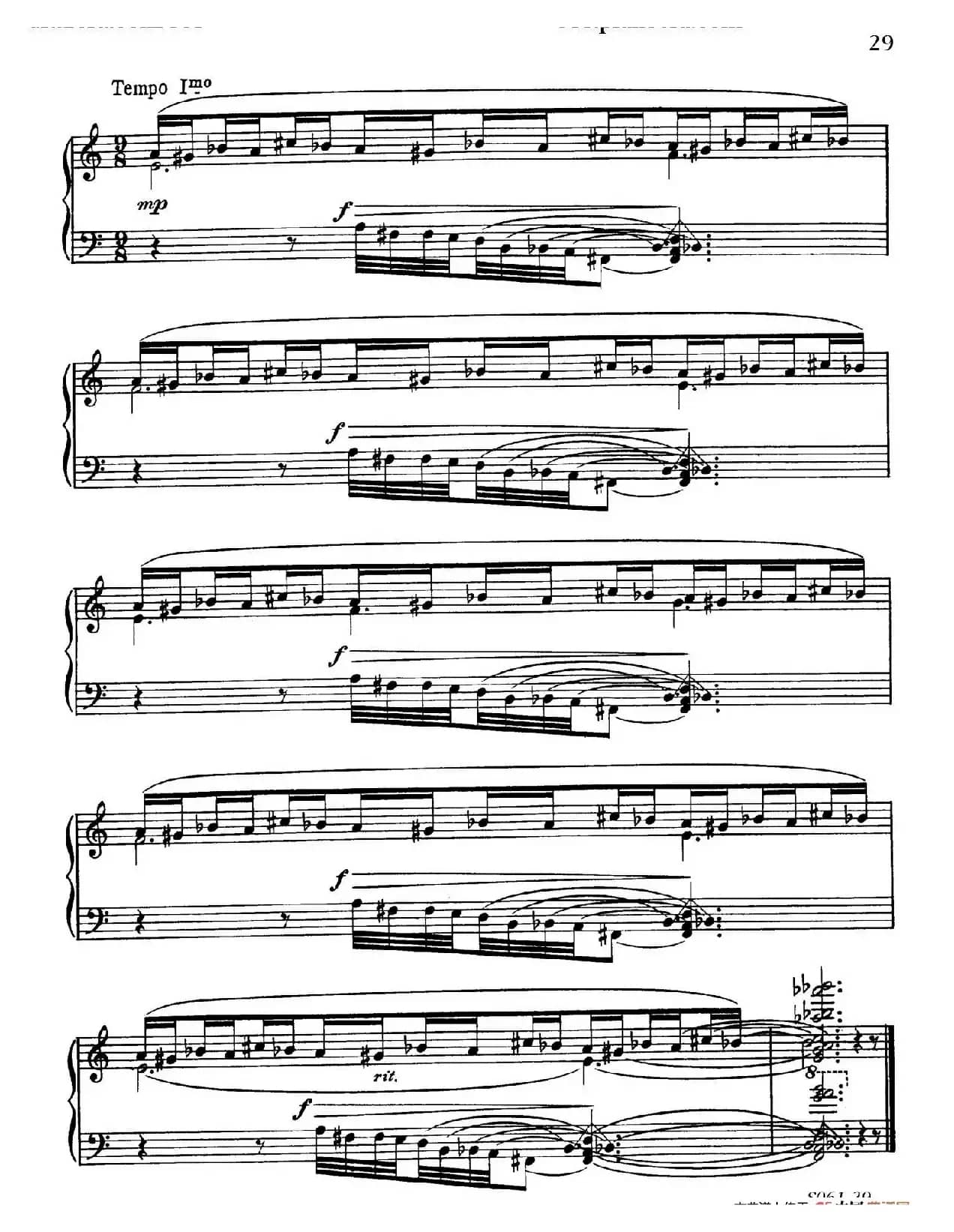 Poems of 1917 Op.41（1917之诗 7. 战场背后的歌谣）