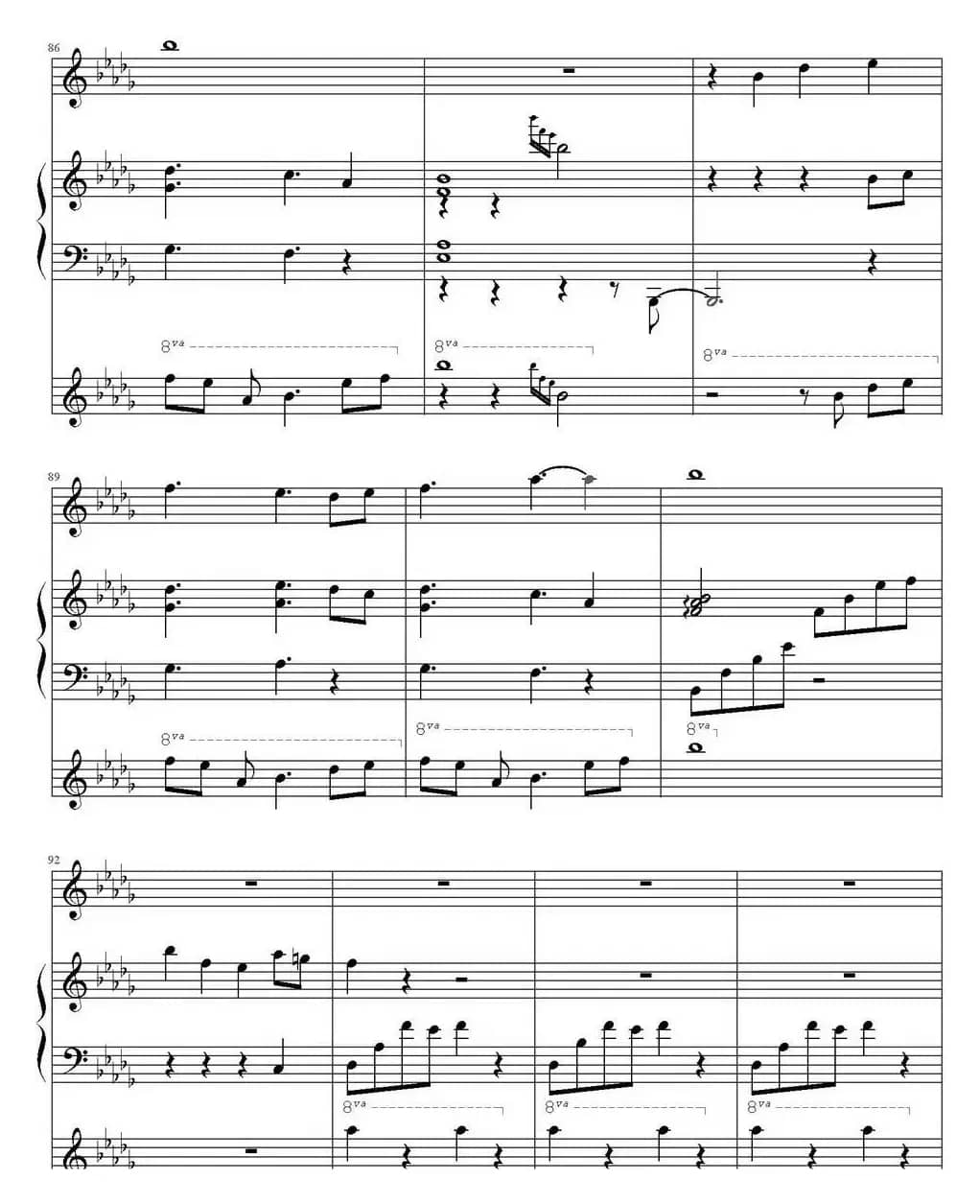 暗香（林海《远方的寂静》）