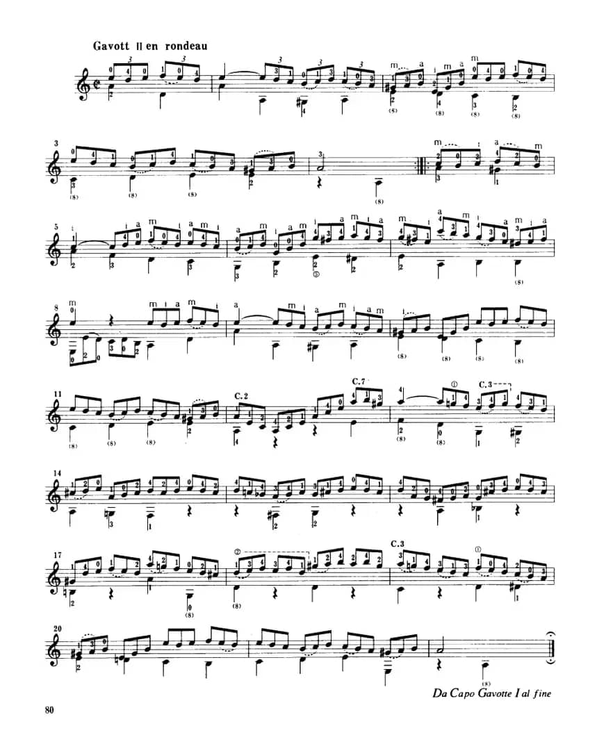 第三鲁特琴组曲（古典吉他）