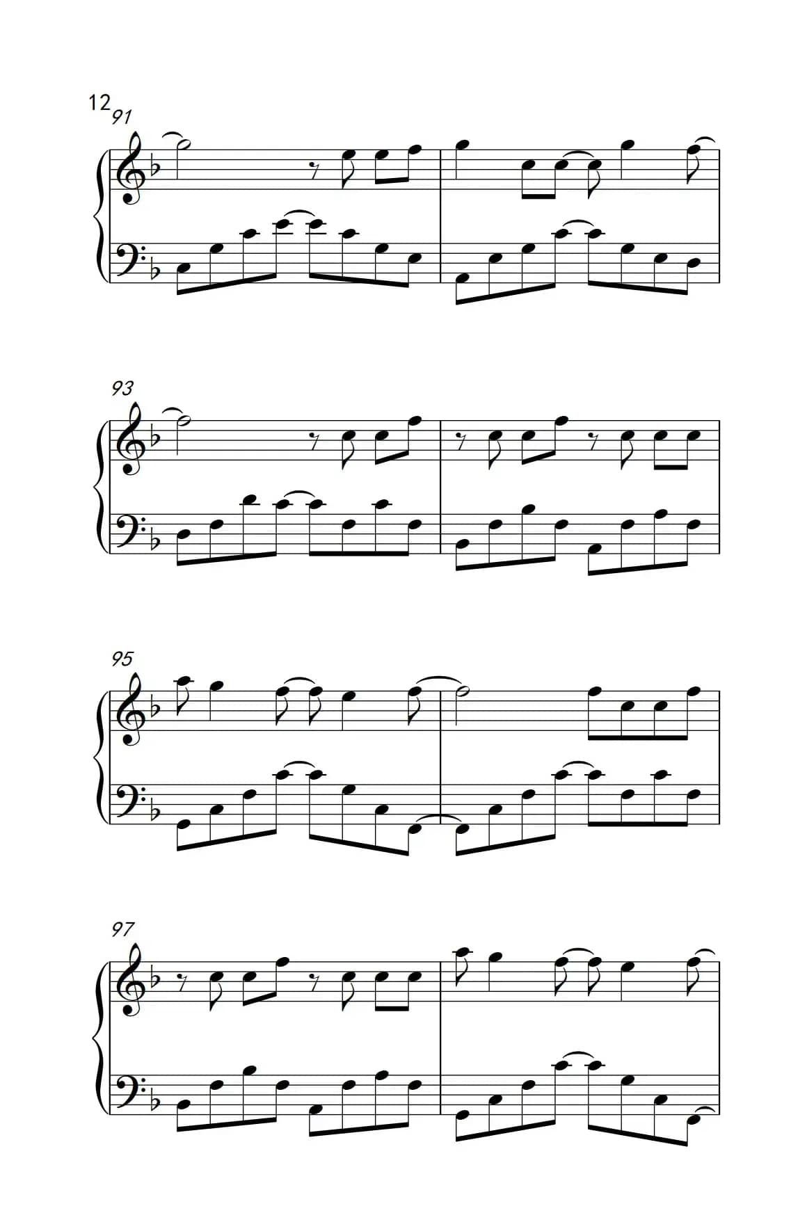 脚踏板（《弹吧音教》制谱版）