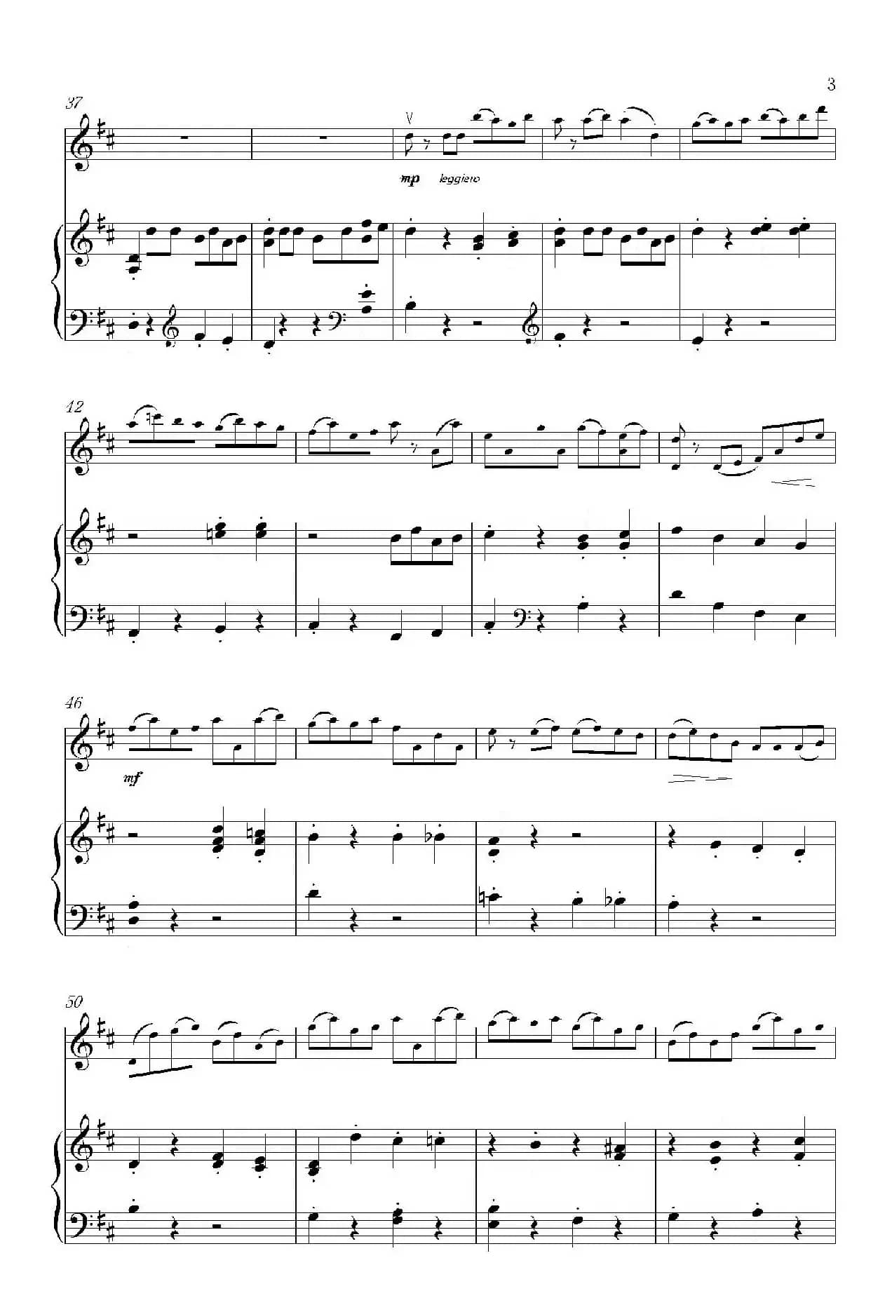 远飞的大雁（小提琴+钢琴伴奏）