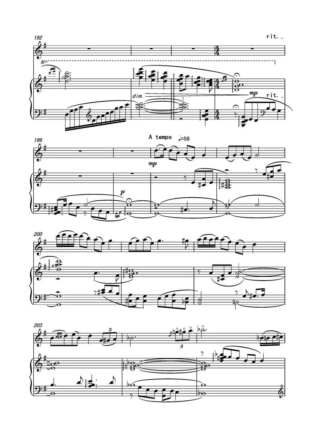 乡愁·乡韵(小提琴与钢琴)