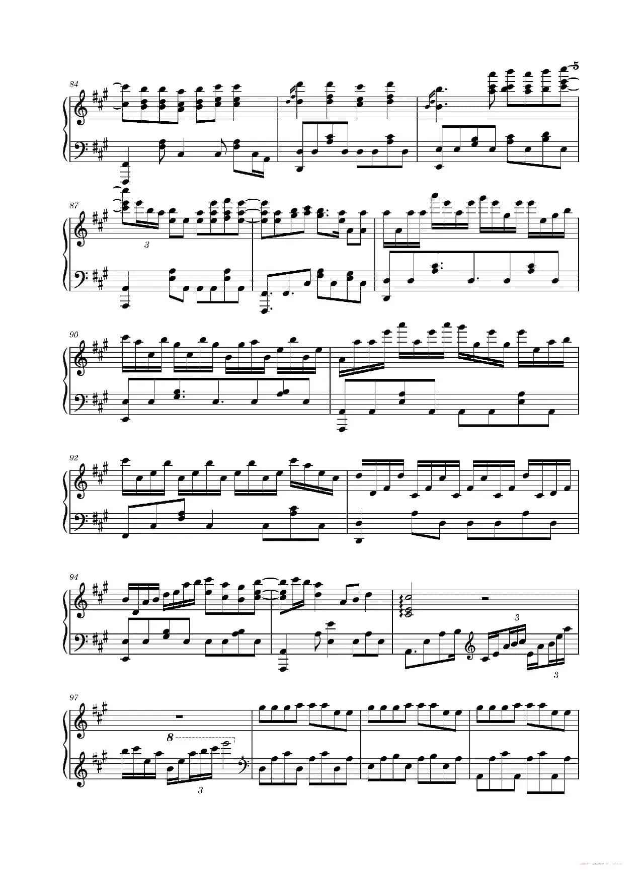 小城夏天（小城吓天）