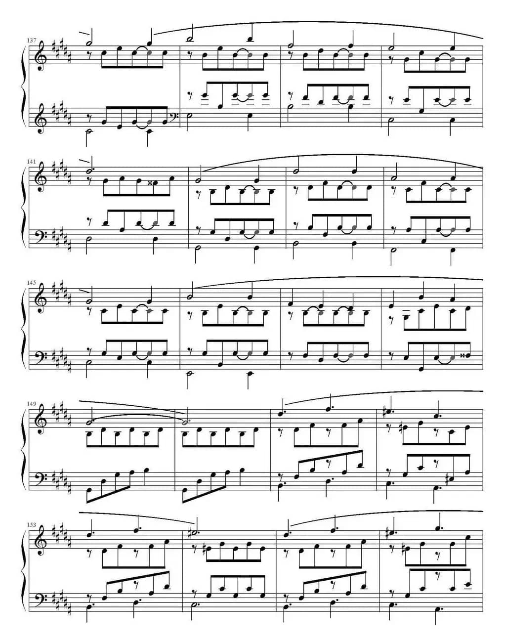 鸽子回旋舞（选自纯钢琴专辑《流动的城市》）