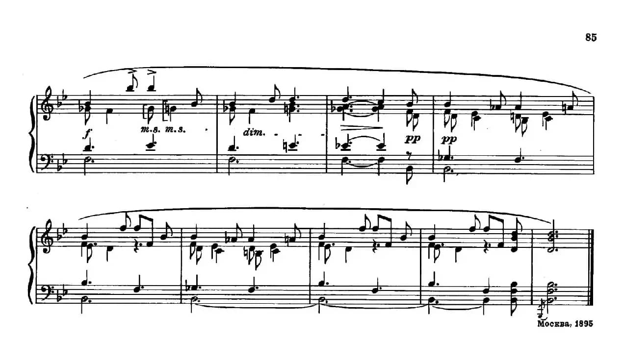 斯克里亚宾-7 Preludes Op.17（7首前奏曲 No.6）