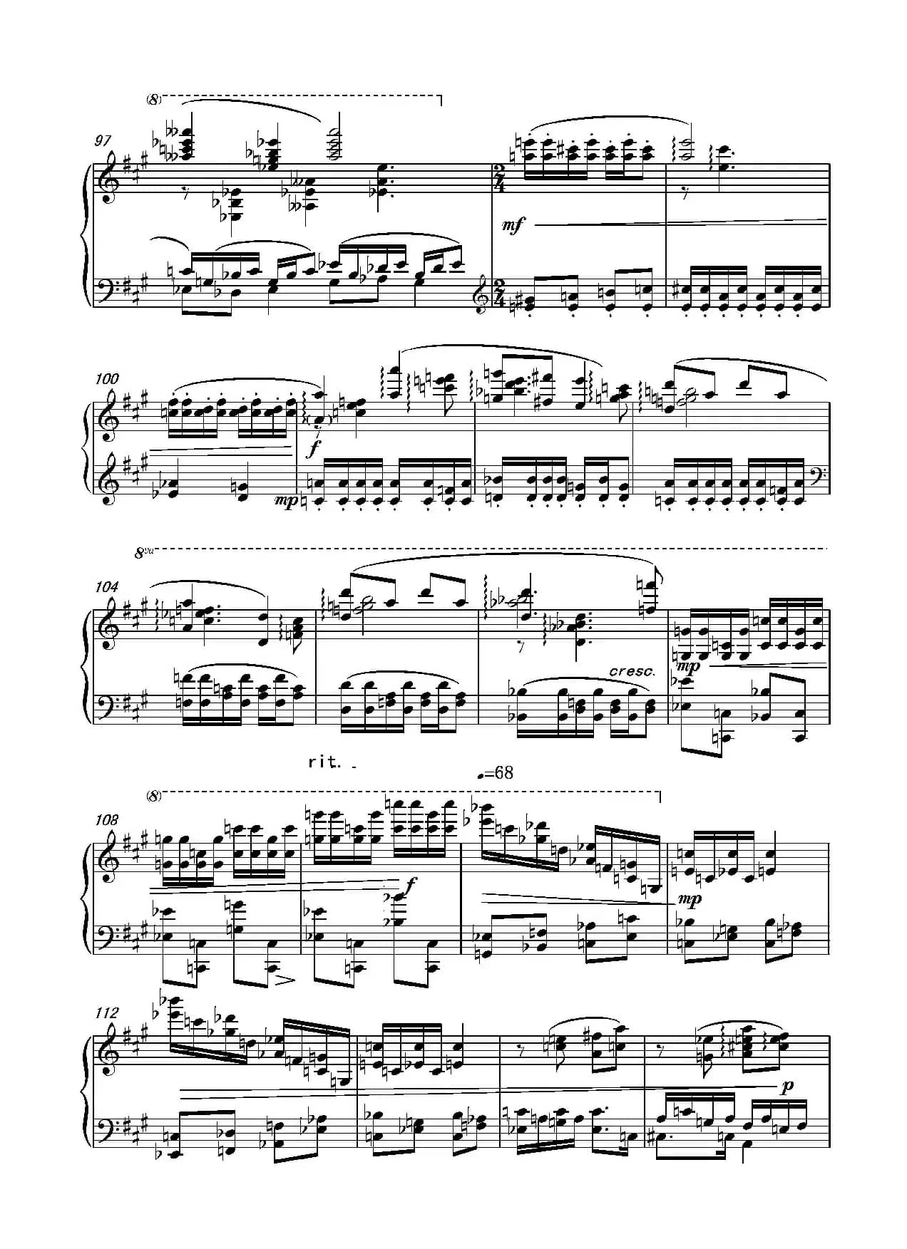 第十七钢琴奏鸣曲Piano Sonata No.17（葛清钢琴奏鸣曲、三个乐章）
