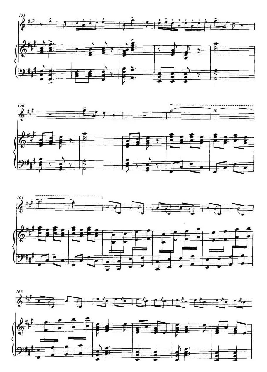 大青山下（笛+钢琴伴奏）