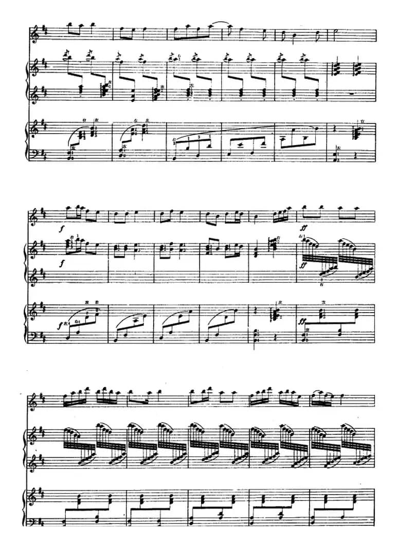 春天来了（高胡、古筝随想曲、福建民歌 ）