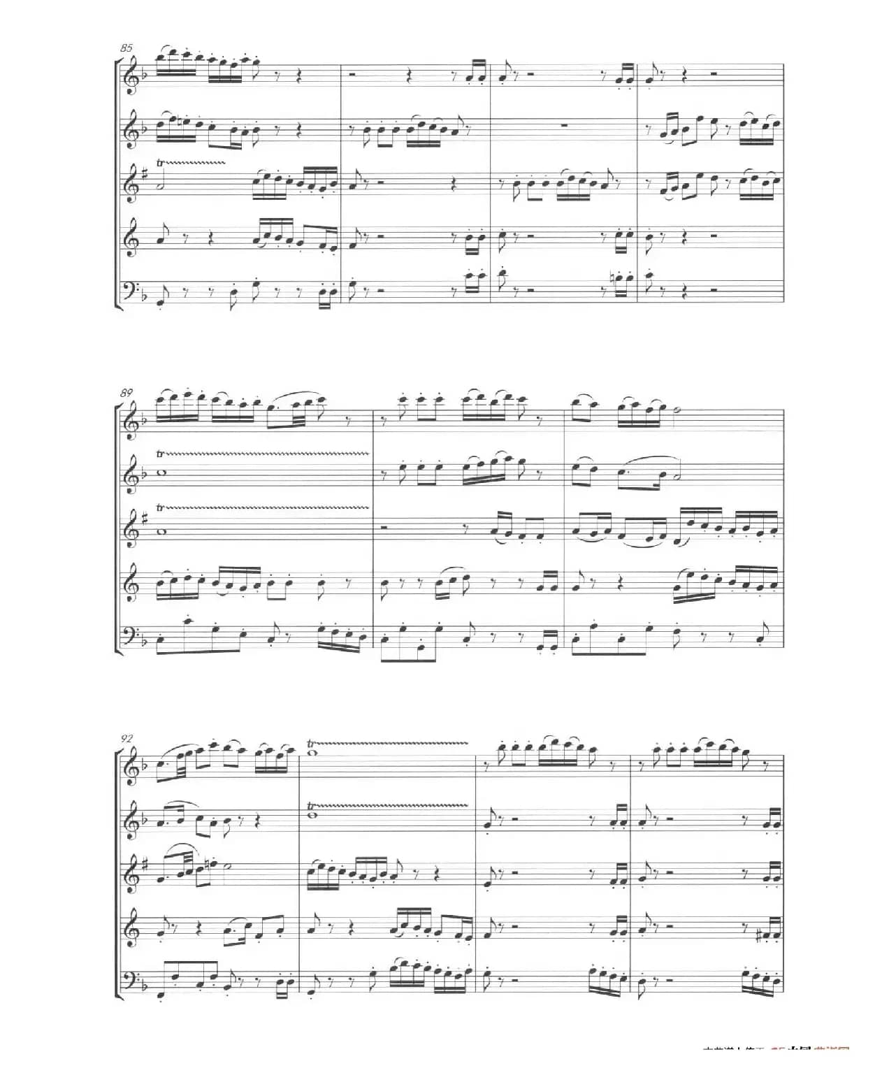 艾拜哩（木管五重奏）